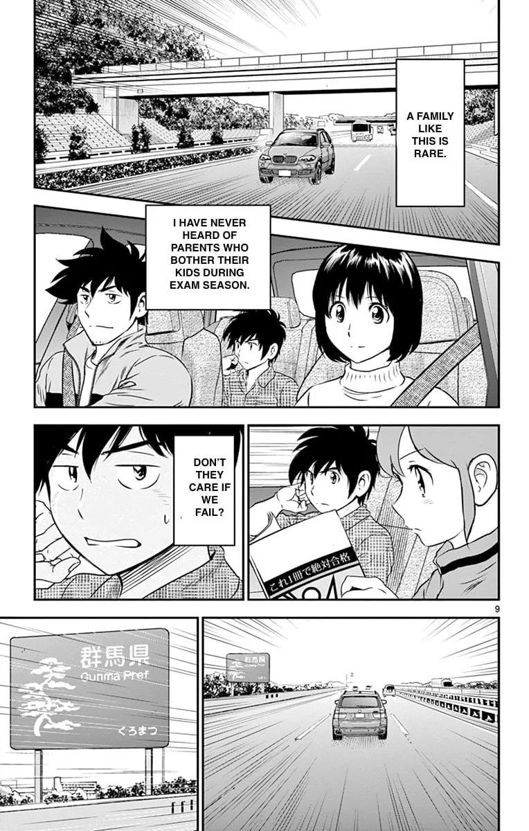 Major 2nd Chapter 89 page 9