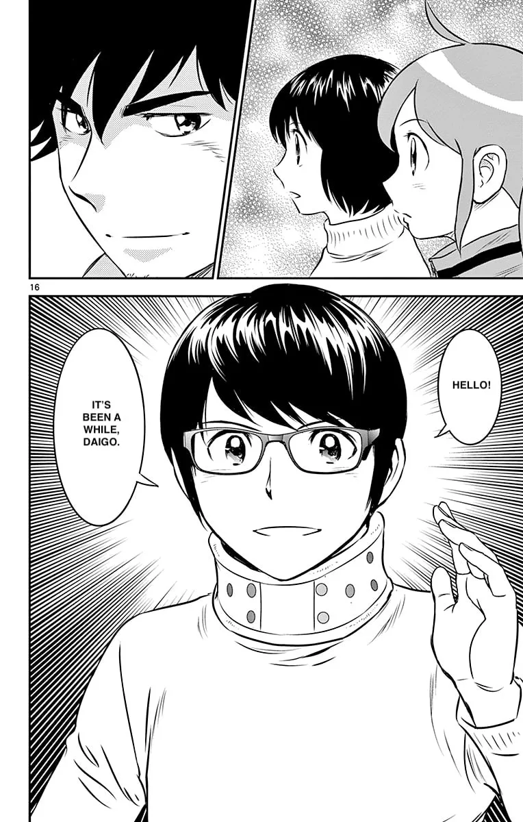 Major 2nd Chapter 89 page 16