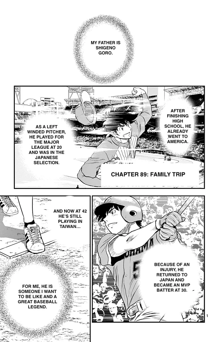 Major 2nd Chapter 89 page 1