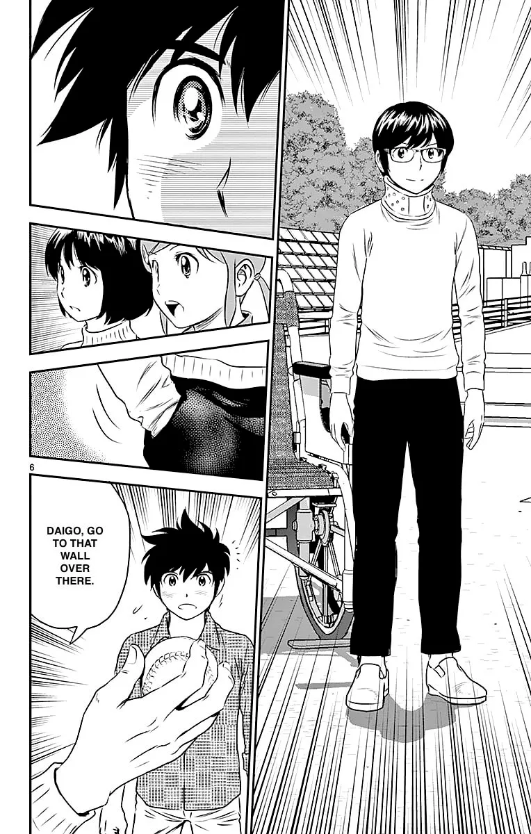 Major 2nd Chapter 90 page 6