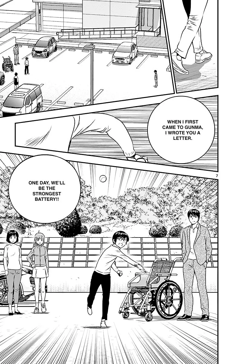 Major 2nd Chapter 90 page 7