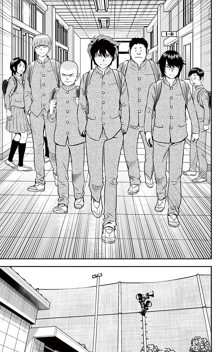 Major 2nd Chapter 91 page 8