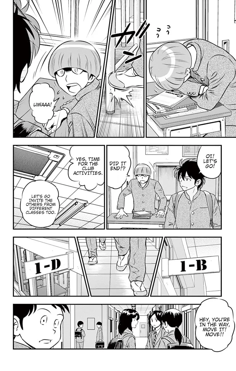 Major 2nd Chapter 91 page 7