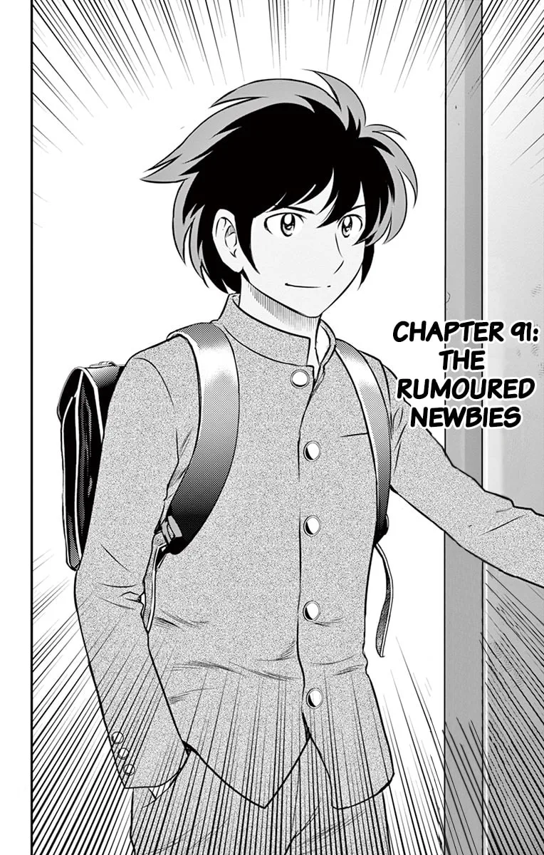 Major 2nd Chapter 91 page 3