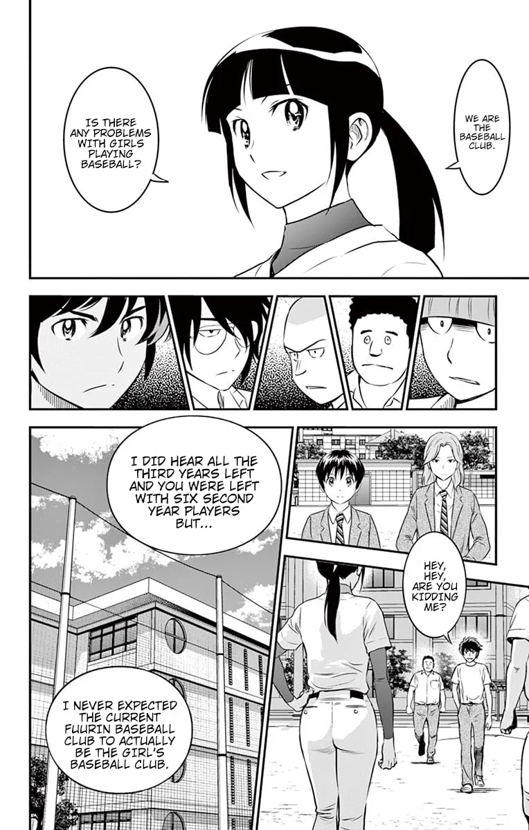 Major 2nd Chapter 91 page 13