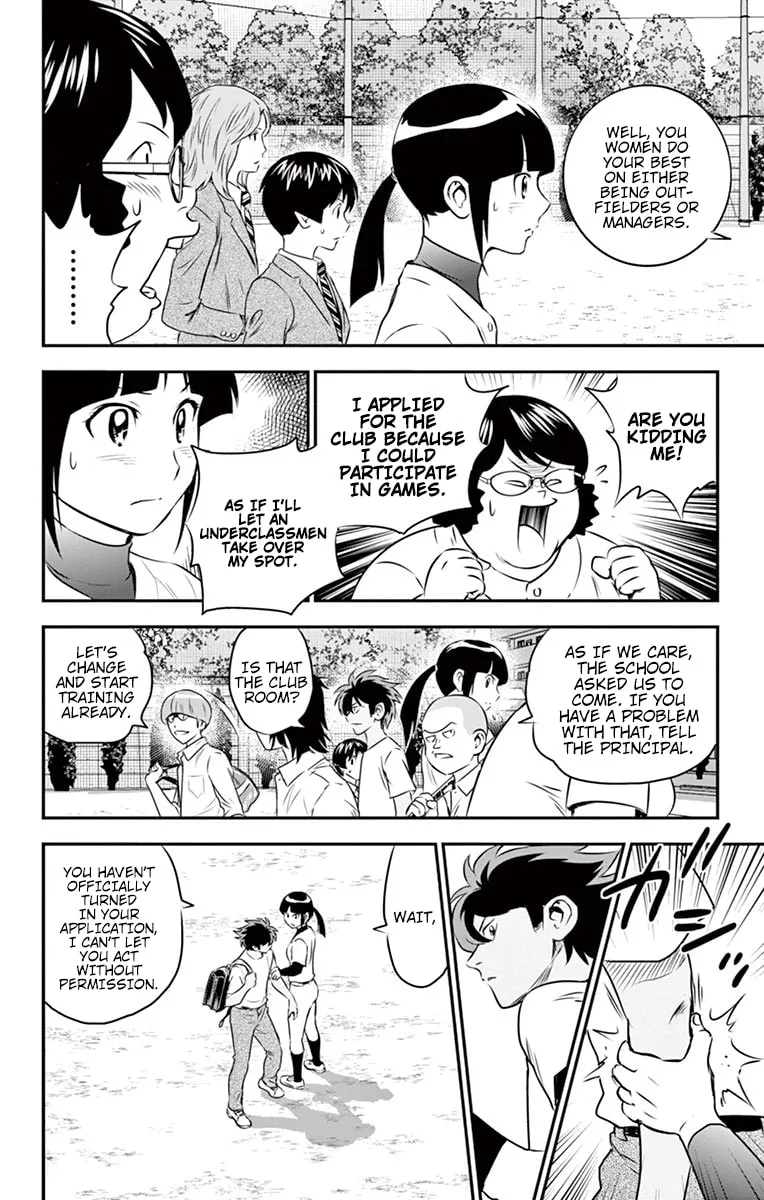 Major 2nd Chapter 91 page 15