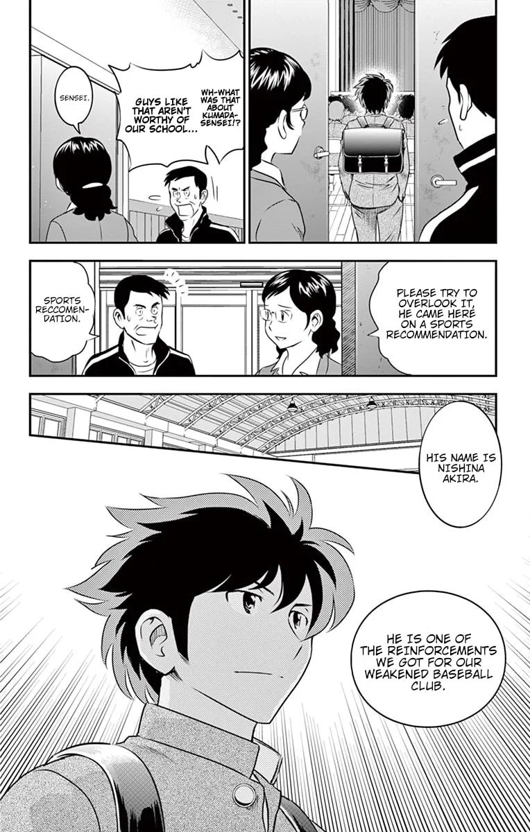 Major 2nd Chapter 91 page 5