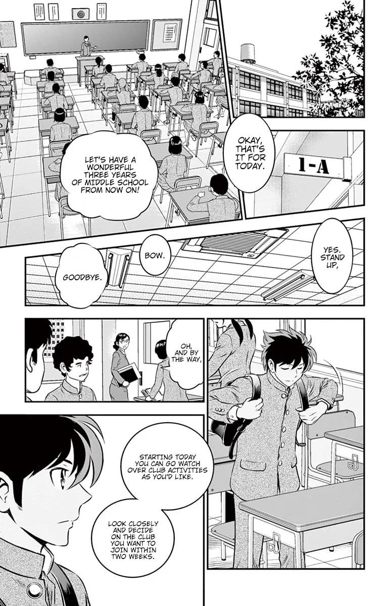 Major 2nd Chapter 91 page 6