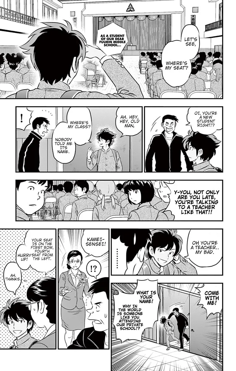 Major 2nd Chapter 91 page 4