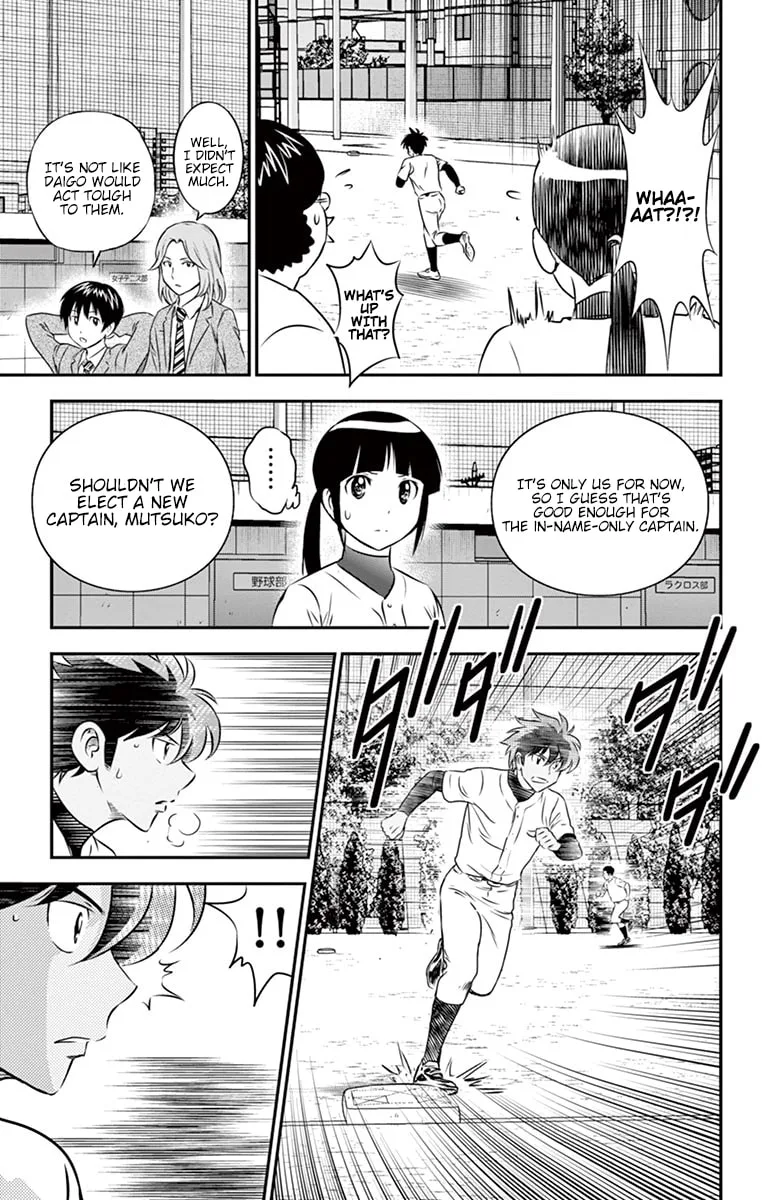Major 2nd Chapter 92 page 8