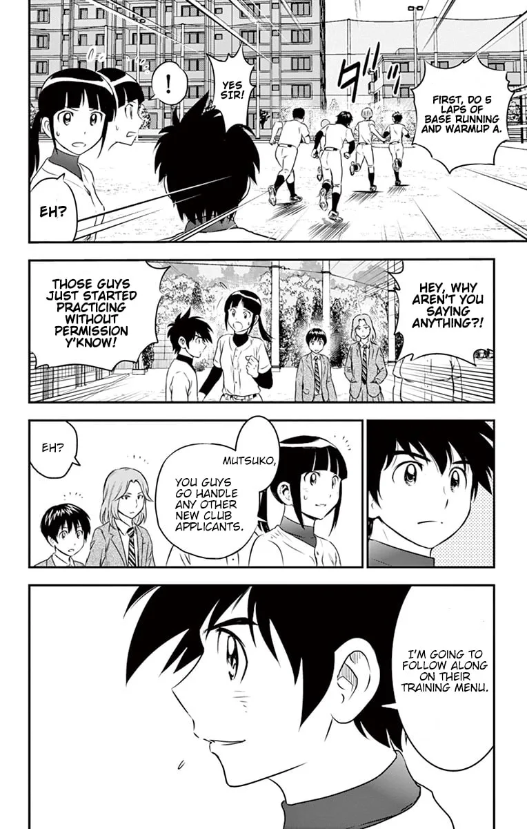 Major 2nd Chapter 92 page 7