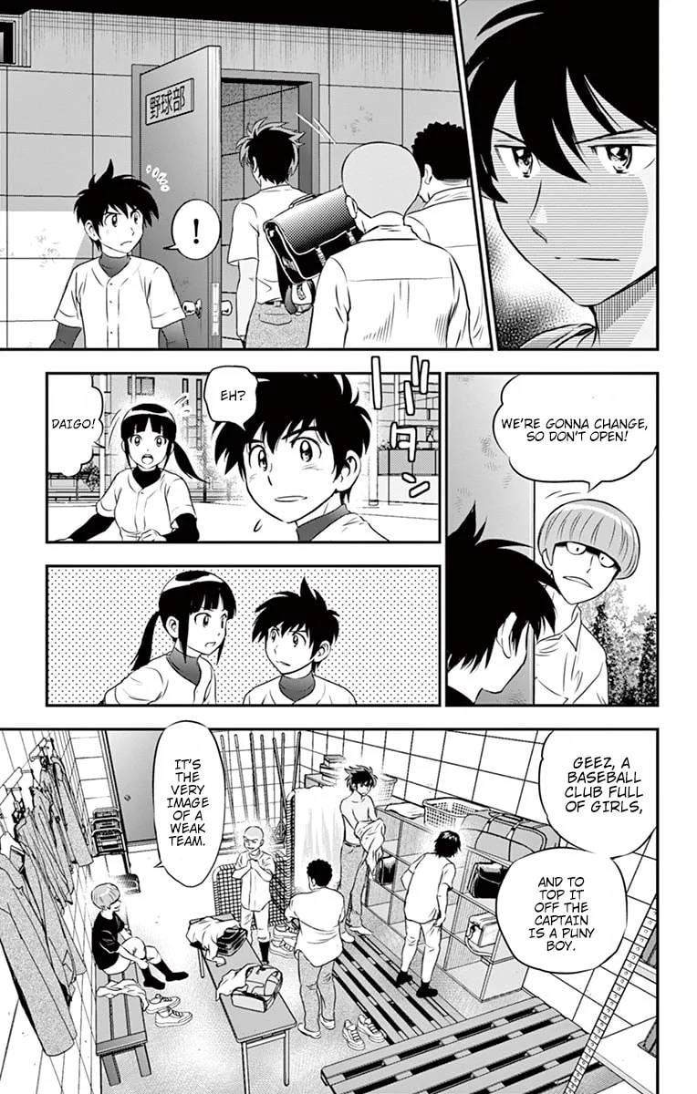 Major 2nd Chapter 92 page 4