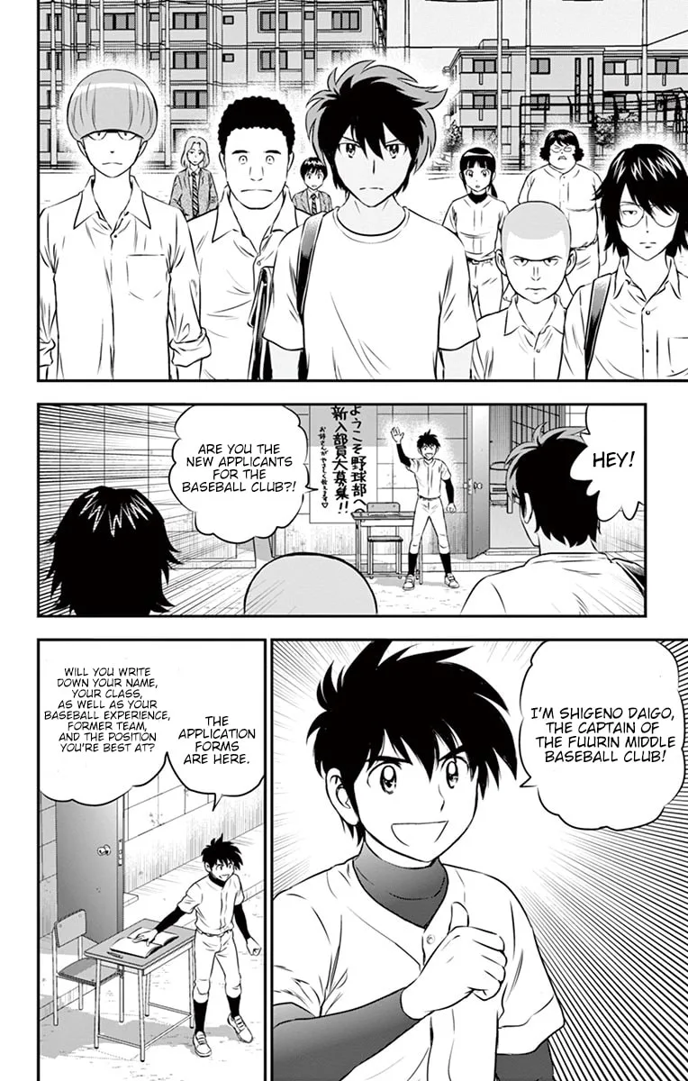 Major 2nd Chapter 92 page 3
