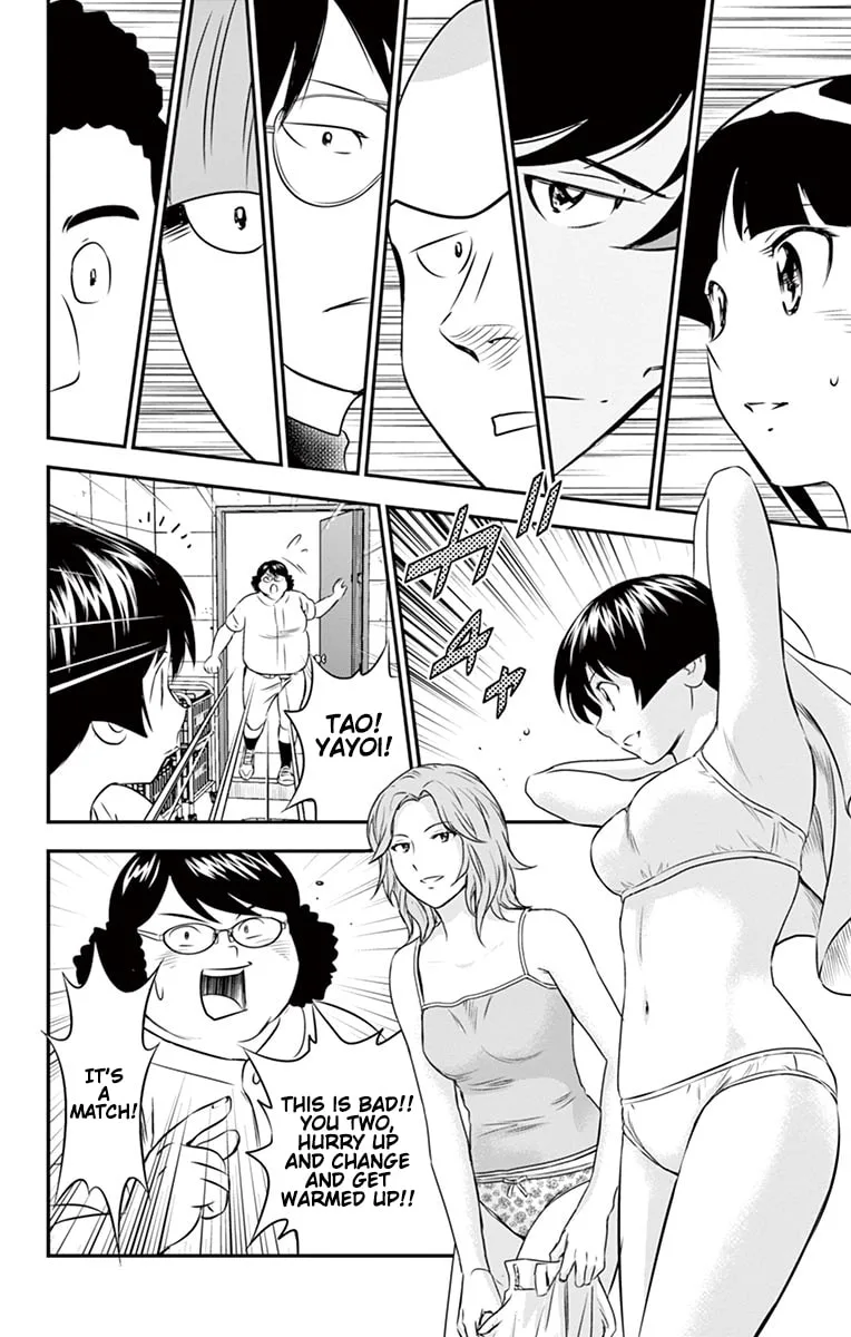 Major 2nd Chapter 92 page 15