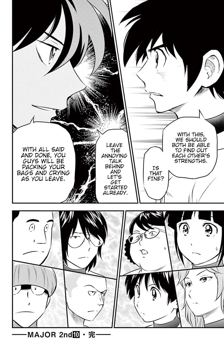 Major 2nd Chapter 92 page 17