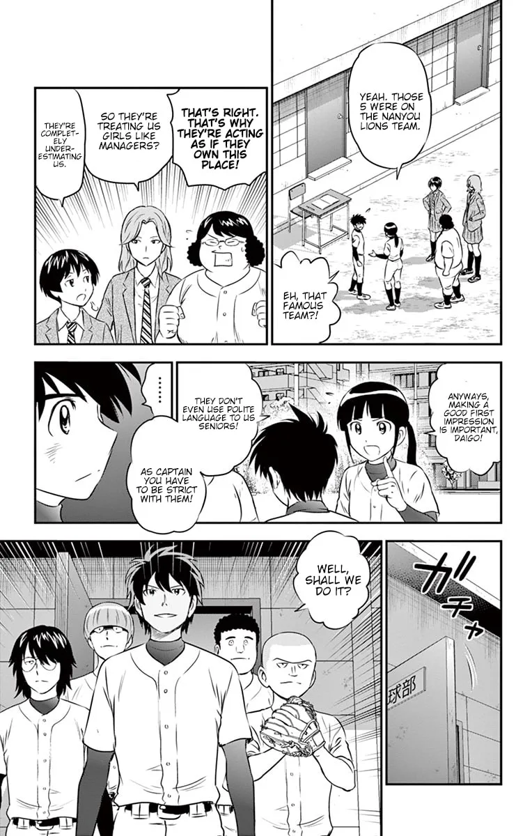 Major 2nd Chapter 92 page 6