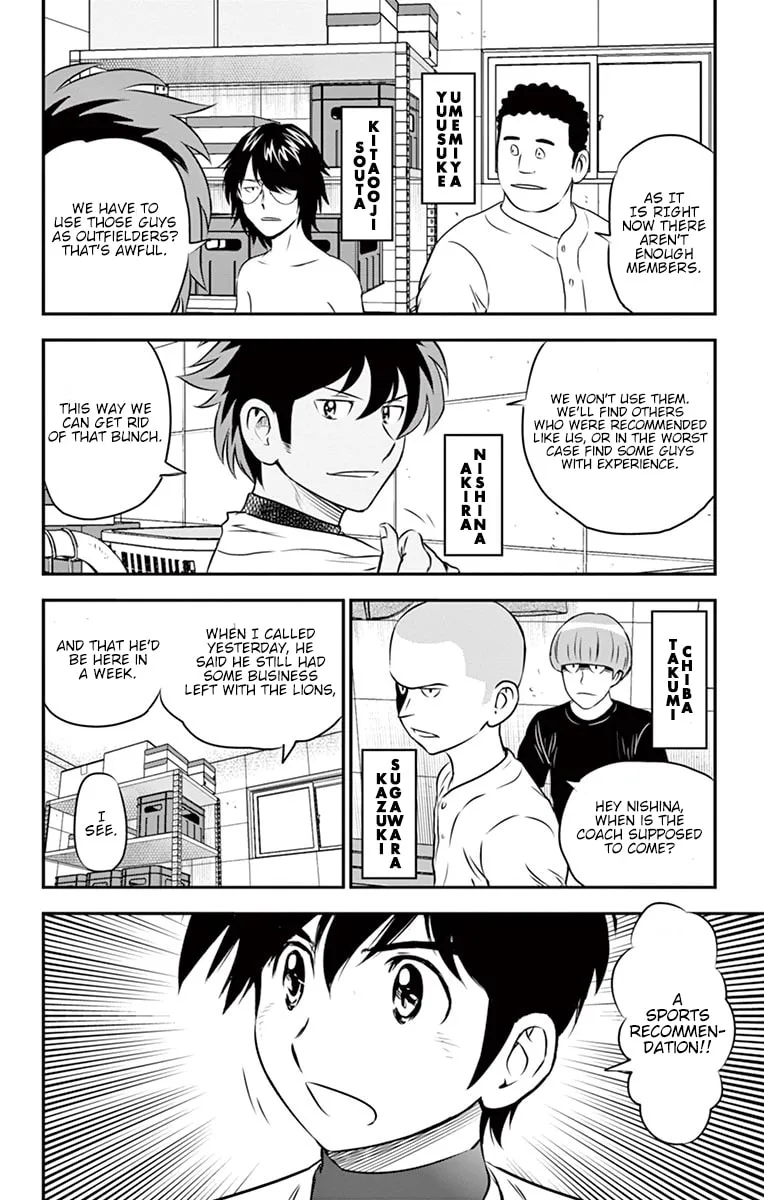 Major 2nd Chapter 92 page 5