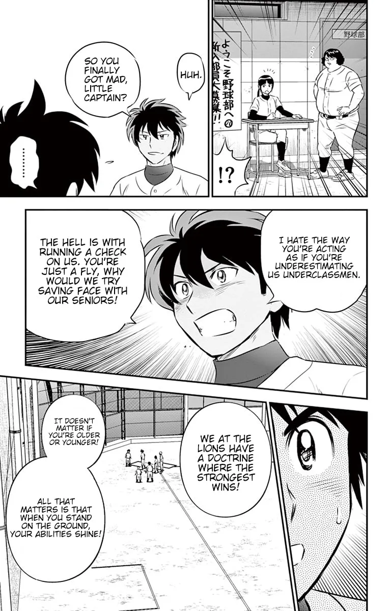 Major 2nd Chapter 92 page 12