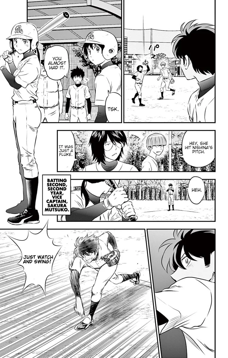 Major 2nd Chapter 93 page 11