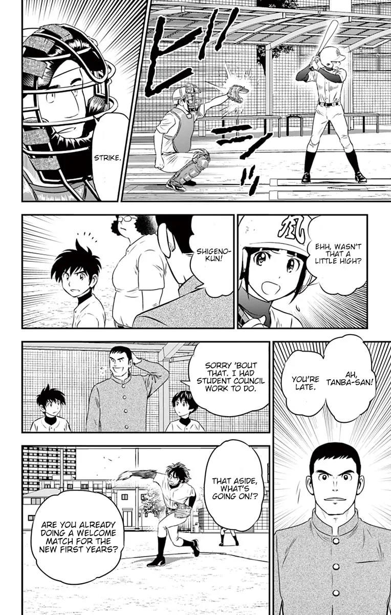 Major 2nd Chapter 93 page 12
