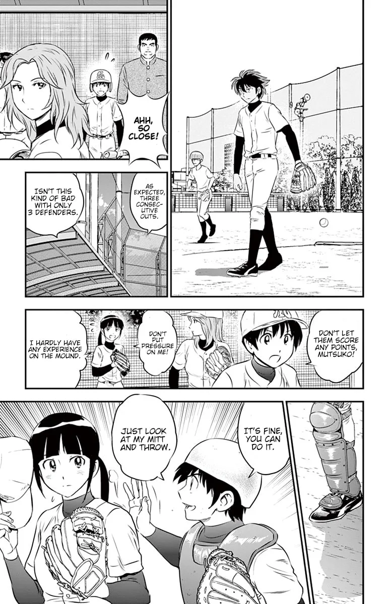 Major 2nd Chapter 93 page 17