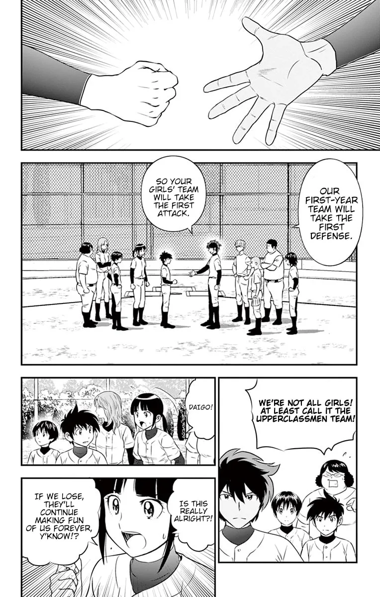 Major 2nd Chapter 93 page 4