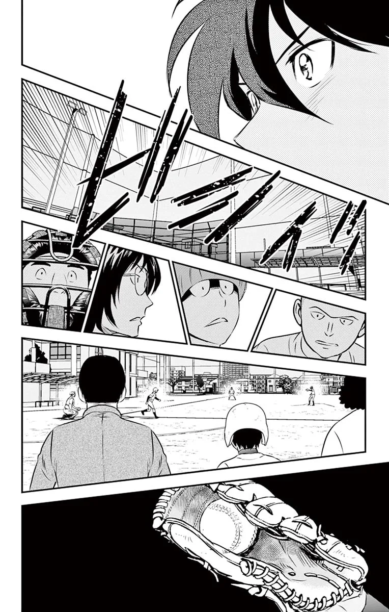 Major 2nd Chapter 93 page 16