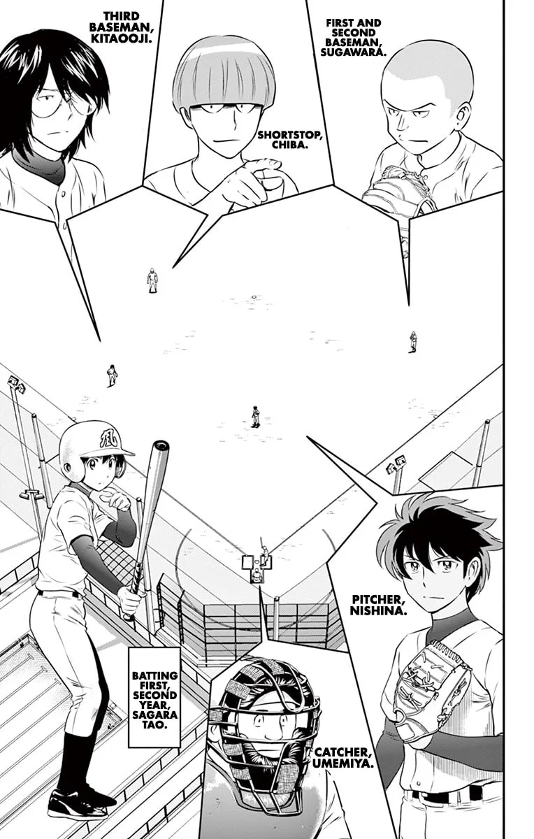 Major 2nd Chapter 93 page 7