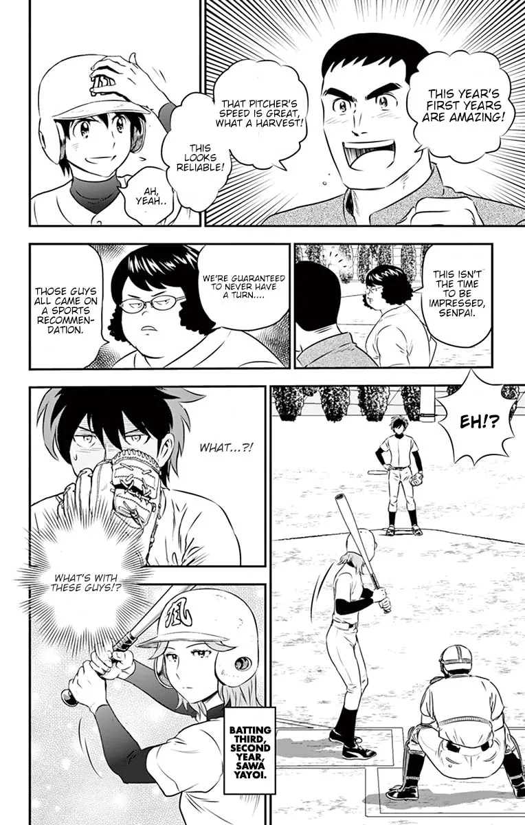Major 2nd Chapter 93 page 14