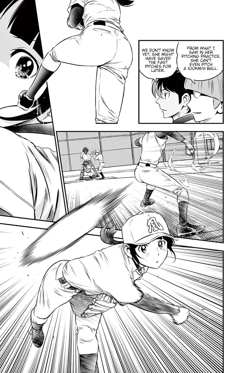 Major 2nd Chapter 94 page 6