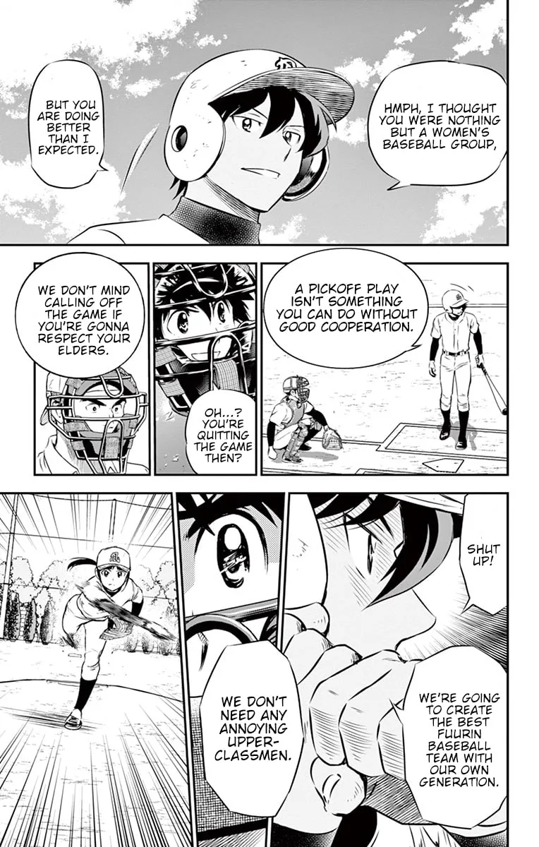 Major 2nd Chapter 94 page 14