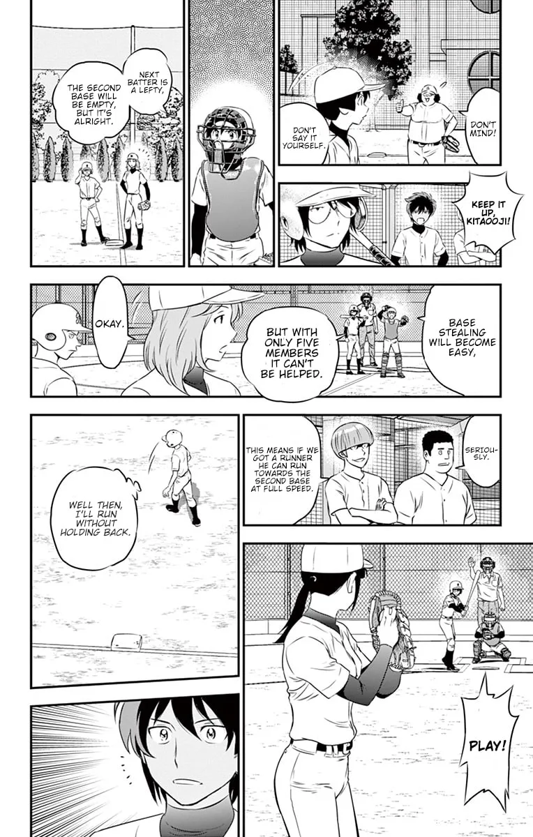 Major 2nd Chapter 94 page 9