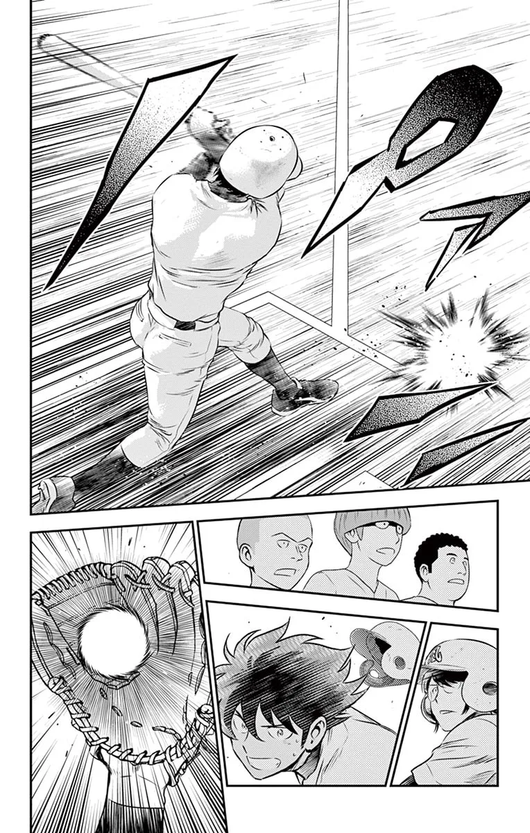 Major 2nd Chapter 94 page 15