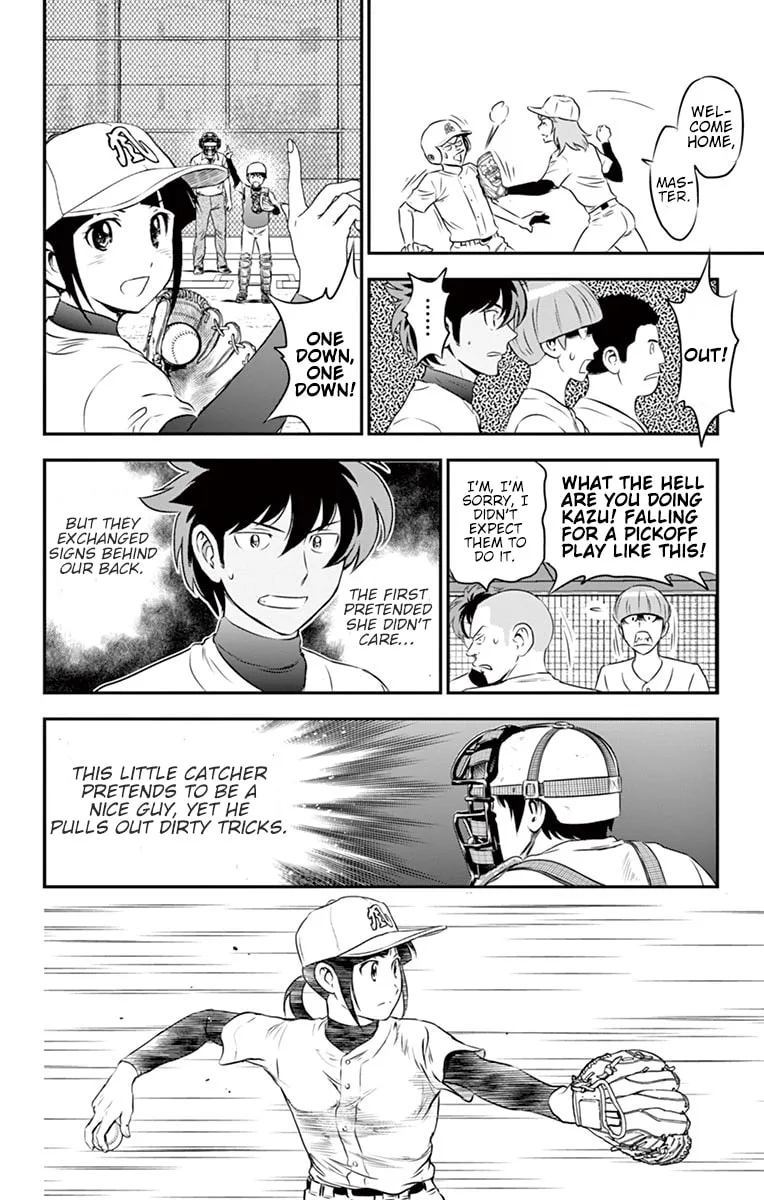 Major 2nd Chapter 94 page 11