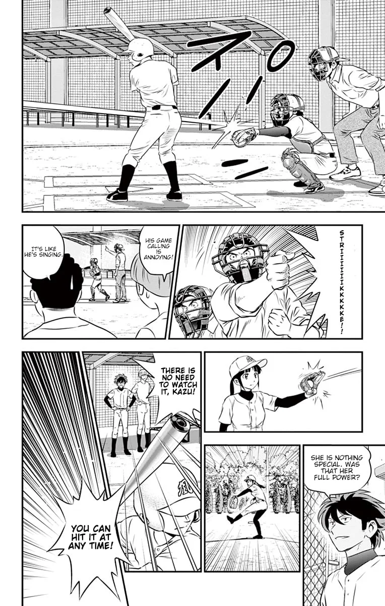 Major 2nd Chapter 94 page 7