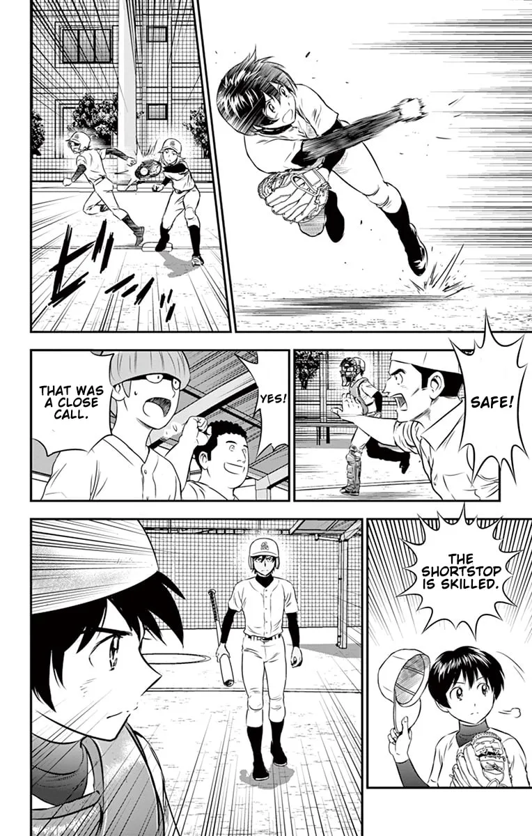 Major 2nd Chapter 94 page 13