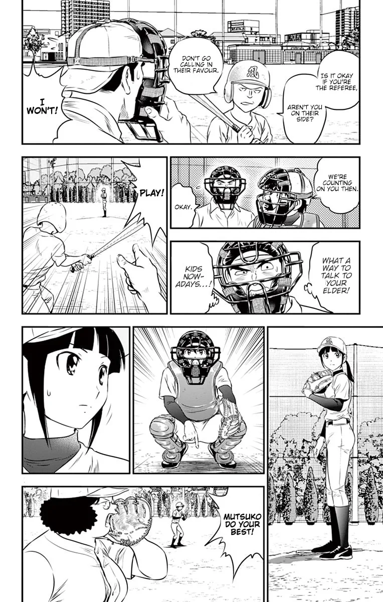 Major 2nd Chapter 94 page 5