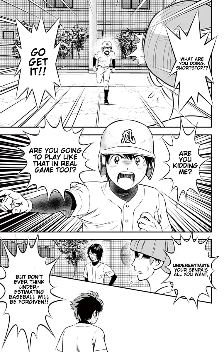 Major 2nd Chapter 95 page 12