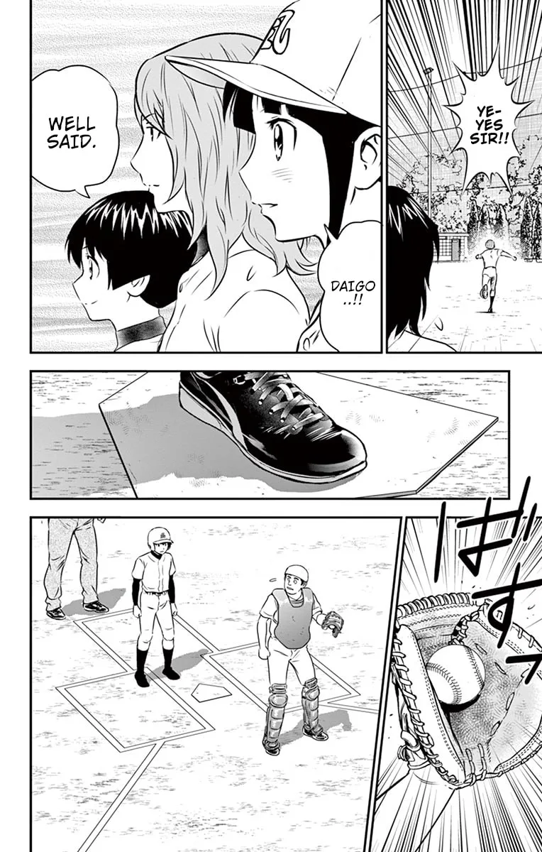 Major 2nd Chapter 95 page 13