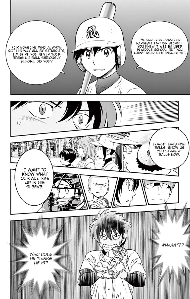 Major 2nd Chapter 95 page 7