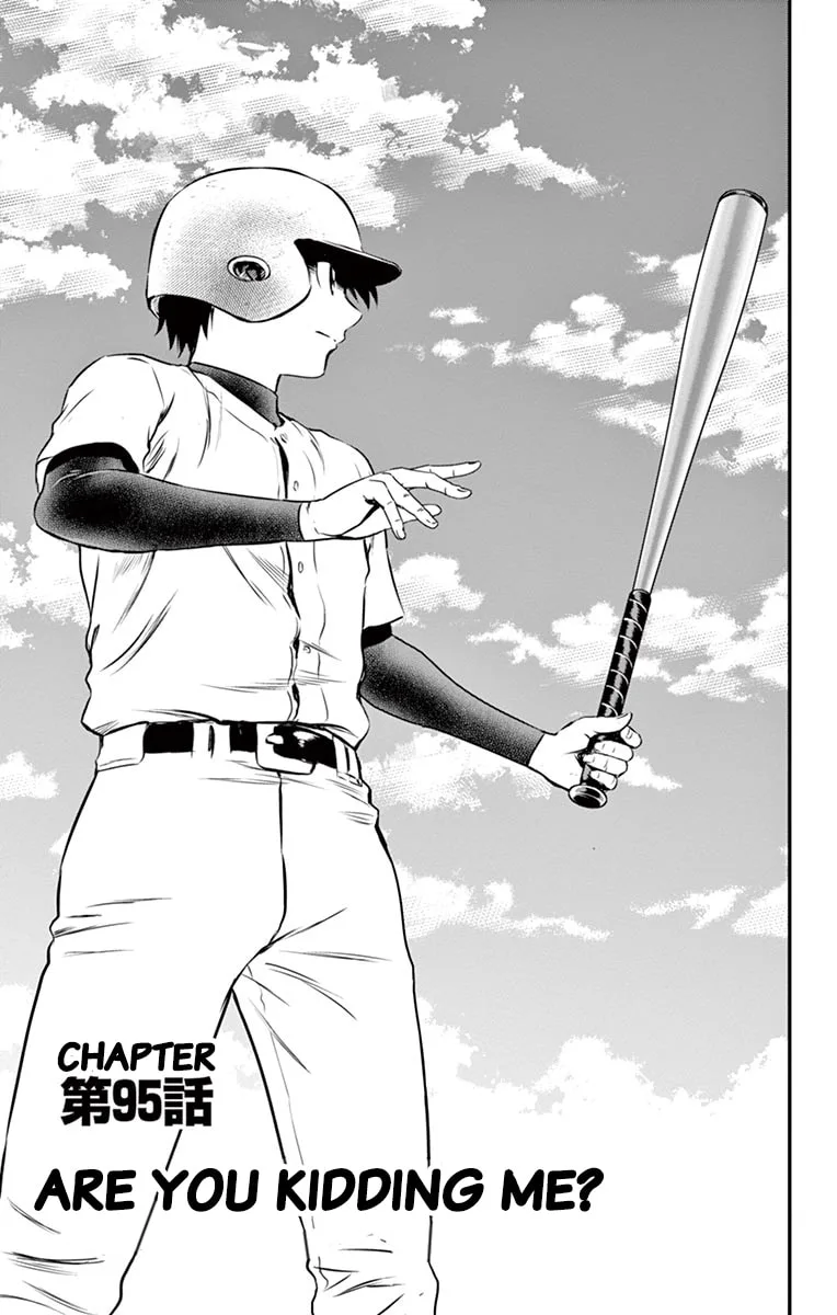 Major 2nd Chapter 95 page 2