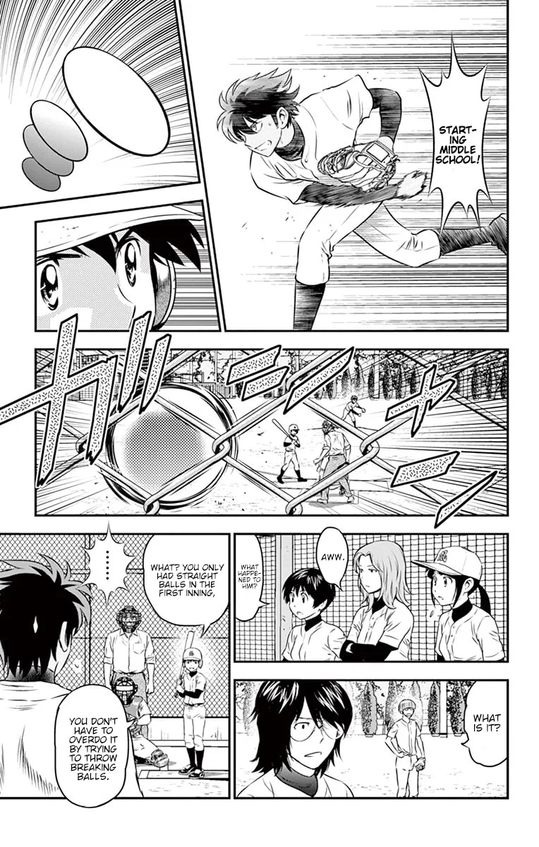 Major 2nd Chapter 95 page 6