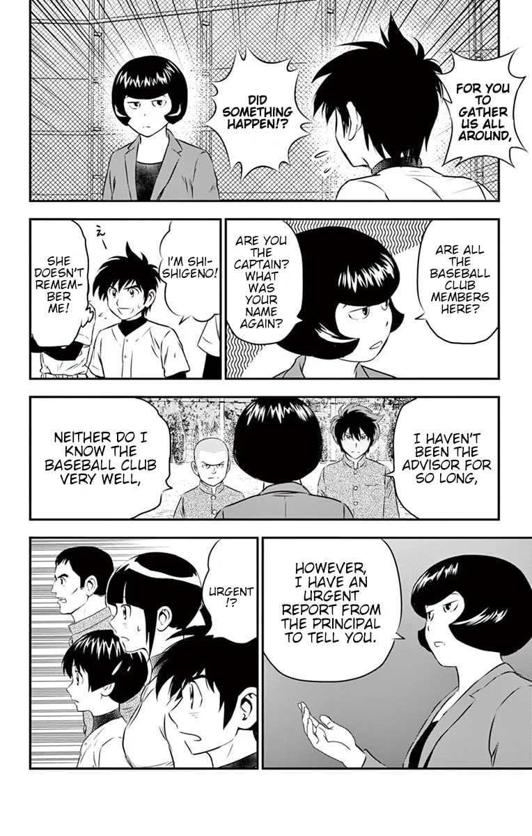 Major 2nd Chapter 96 page 15