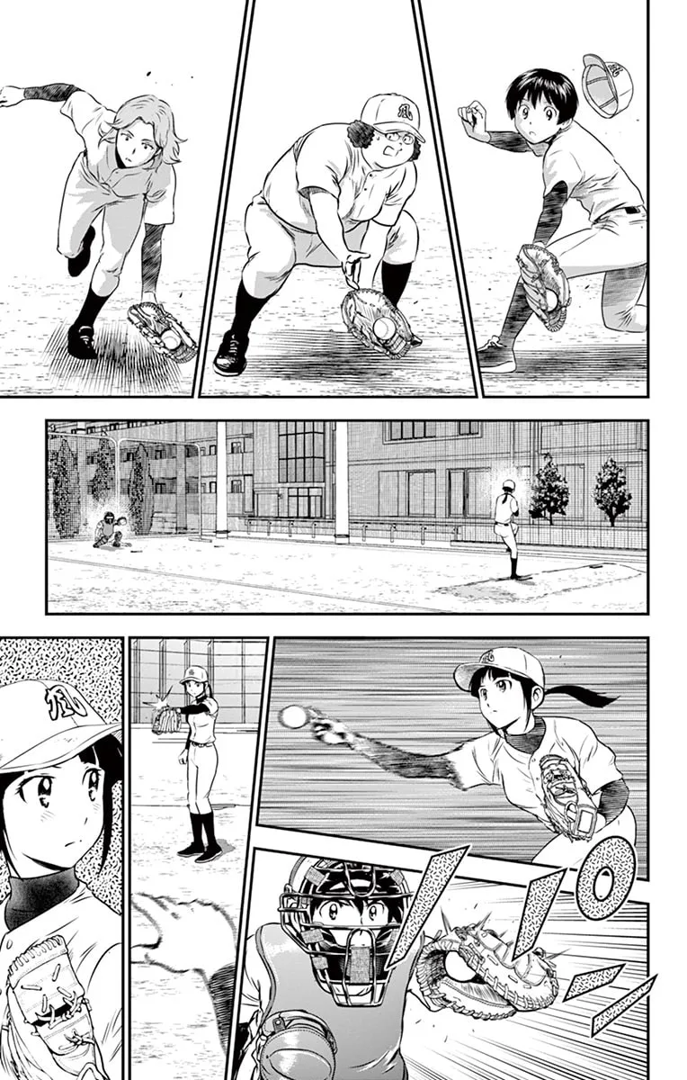 Major 2nd Chapter 96 page 8