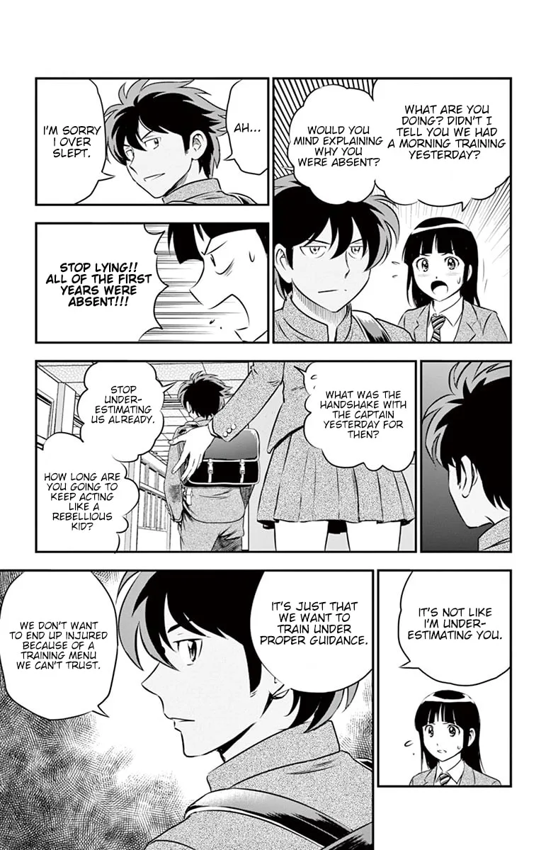 Major 2nd Chapter 96 page 10