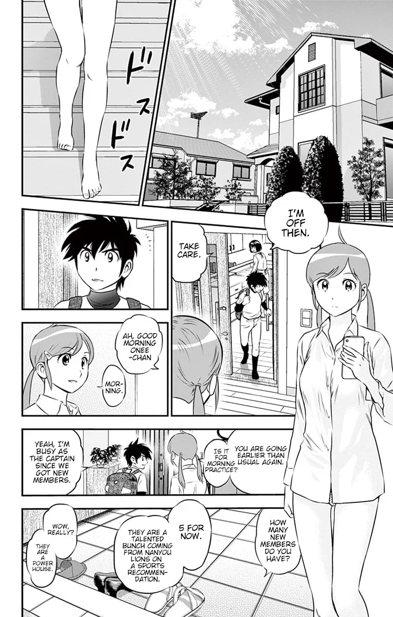 Major 2nd Chapter 96 page 3