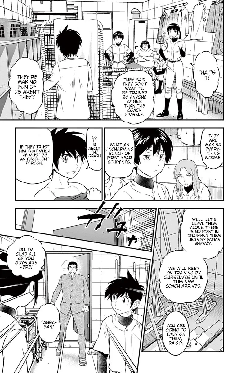 Major 2nd Chapter 96 page 12