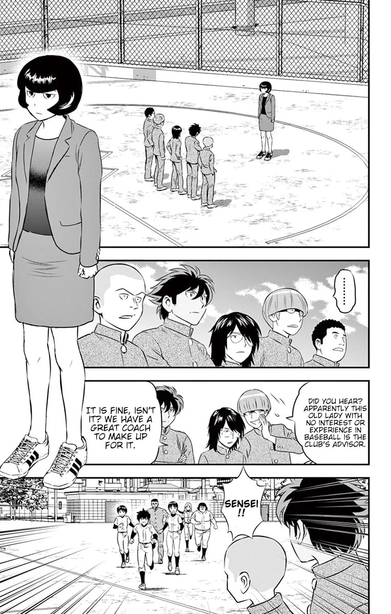 Major 2nd Chapter 96 page 14