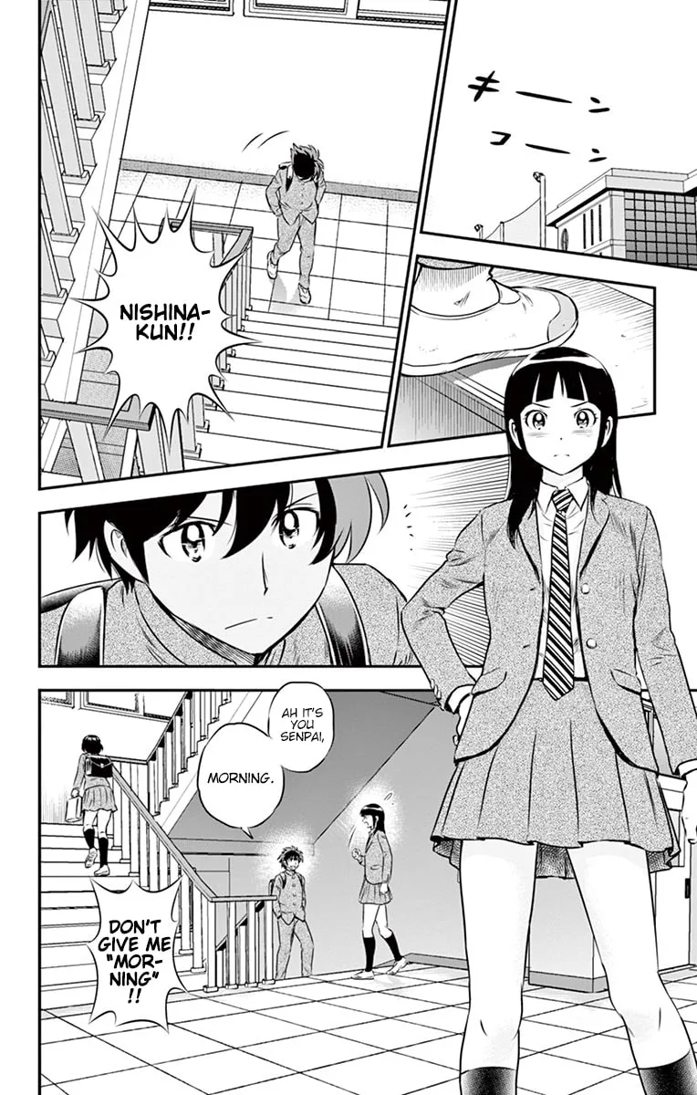 Major 2nd Chapter 96 page 9