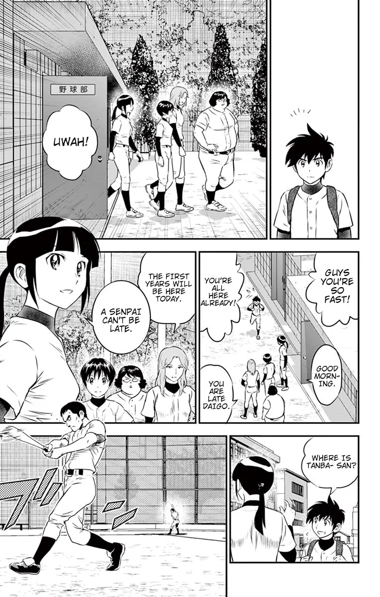 Major 2nd Chapter 96 page 6